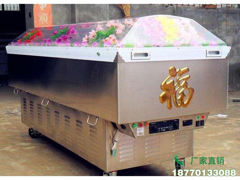 婺城殡仪馆冷藏棺
